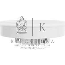 Лампа светодиодная Defender GX-6W-830-GX53 таблетка, 3000 К, теплый белый, 1 шт.