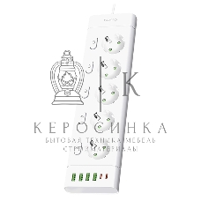 Сетевой фильтр QUMO Power Bar Light SPFSU2 (P-0009), 5 розеток, 2500 Вт, 10A, каб.3 м 3x1 мм медь, 4U+2C (2,4A),Wt