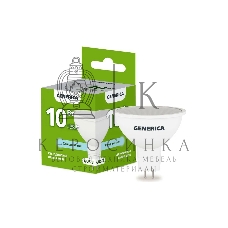 Лампа светодиодная GENERICA LL-MR16-10-230-65-GU5-G MR16 10 Вт софит 6500К GU5.3 230В