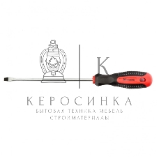 Отвертка Matrix Fusion 11420 SL5,0 х 150 мм, CrV, 3-х компонентная рукоятка 