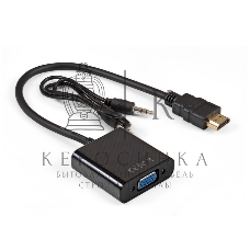 Кабель-переходник HDMI-VGA ExeGate EX-HDMIM-VGAF-3.5JackS-0.3 (19M/15F, 0,3м + аудио 3.5мм Jack M 0,5м) Преобразователь цифрового HDMI сигнала в VGA видео и стерео-аудио