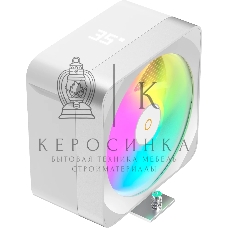 Кулер для процессора Ocypus Delta A40 EX WH Digital, 120мм ARGB FAN, Top Display Panel, 4 HEAT PIPES, 4-PIN PWM, 500-1800 RPM, 29DBA, HYDRO BEARING, LGA115X/1200/1700/18XX, AM4/AM5
