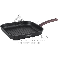 Сковорода-гриль Rondell Fest RDA-1525 квадратная 26 см, покрытие: Xylan Plus ручка несъемная (без крышки) черный