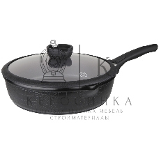 Сотейник с крышкой Rondell Escurion 871-RDA 28 см, Х 7,4 см