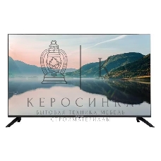 Телевизор Horizont 55