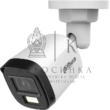 Камера видеонаблюдения аналоговая Dahua DH-HAC-B1A21P-U-IL-0280B 2.8-2.8мм цв.