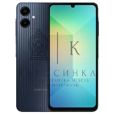 Смартфон Samsung Galaxy A06 SM-A065F 4/128Gb, черный