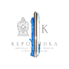 Скважинный насос AQUARIO ASP1.8E-50-90 (встр.конд., каб.50м) 3250