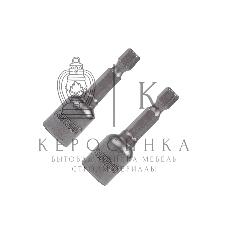 Бита PATRIOT с торцовой головкой 10 мм, магнитная, длина 48мм, 2шт в блистере