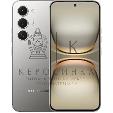 Смартфон Tecno Spark 40 Pro 8/128Gb, титан