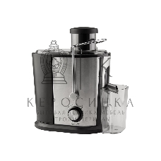 Соковыжималка Galaxy GL 0801 серебристый/чёрный, центробежная, 700 Вт, 500 мл, механическое