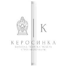 Настенно-потолочный светильник Smartbuy SBL-ELU2-36-40