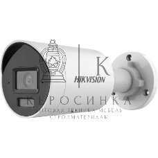 Камера видеонаблюдения Hikvision DS-2CD2043G2-LI2U(2.8мм)