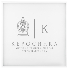 Светильник светодиодный ЭРА SPO-640-3-6K-32 32Вт 6500К 3200лм IP40 588х588х19мм панель матовый грильято