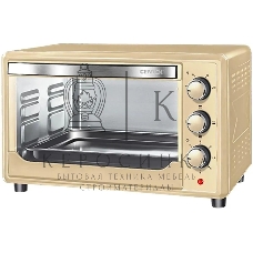 Мини-печь Centek CT-1537-30 бежевый, 30 л, 1600т, +противень 23 см, 4 режима