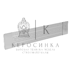 Инфракрасный обогреватель MTX IH-2000, серебристый, 2000 Вт, 20 м2, кабель с вилкой 1,8 м