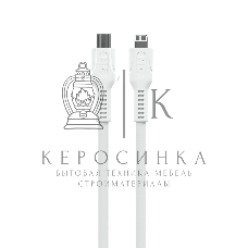 Кабель MORE CHOICE (4620202553713) K65ia 2м USB 3.0A PD 27W для Lightning ng 8-pin - 2 м, белый