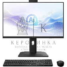Моноблок MSI Modern AM273QP AI 1UM-088XRU 27