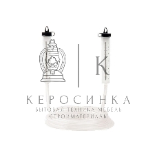 Гидроуровень Сибртех, L 7 м, D 8 мм, со шкалой