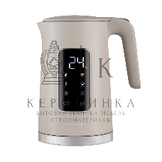 Чайник электрический Maunfeld MGK-635DBG бежевый, 1.7 л, 2200 Вт