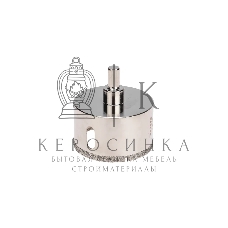 Коронка алмазная Kranz 70 мм с центровочным сверлом
