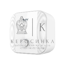 Водонагреватель Ballu BWH/S 10 Capsule Plus U белый (2 кВт, 10 л электрический настенный) (НС-1338776)