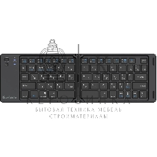 Клавиатура Defender Enigma SB-094 беспроводная, Bluetooth, чёрный