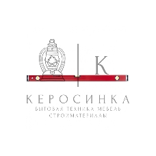 Уровень алюминиевый Matrix, 800 мм, фрезерованный, 3 глазка