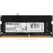 Оперативная память AMD Radeon R9, DDR4, 4GB (1x4GB), 3200 MHz, CL22, без радиатора, SO-DIMM, OEM