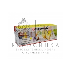 Картридж лазерный Colouring CG-CC532A/718 желтый (2800 стр.) для HP LJ CP2025/CM2320/Canon LBP-7200C/7210CDN/MF8330CDN
