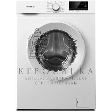 Стиральная машина Hyundai WME7209 белый, загр. фронтальная макс.: 7 кг 1200 об/мин класс: А+++