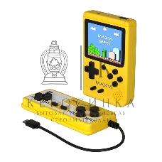 Игровая консоль Maxvi GSP-01 yellow