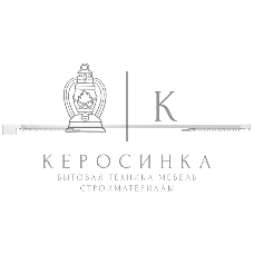 Умный карниз для штор Яндекс, длина 2,4-4,5 м, работает с Алисой, Zigbee, YNDX-00592