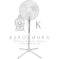 Вентилятор ARESA AR-1308