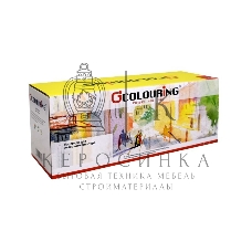 Картридж лазерный Colouring CG-Q5942A черный (10000 стр.) для HP LaserJet 4250/4350