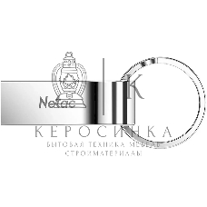 Флешка USB Netac U275 (NT03U275N-008G-20SL), 8Gb, USB 2.0, R/W 50/15, серебристый