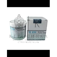 Термопаста GD GD900 CN1000, 1кг, банка