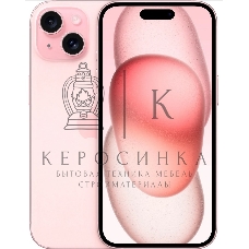 Смартфон Apple iPhone 15, 6/128Gb, розовый