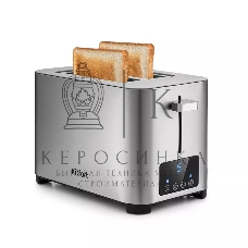 Тостер Kitfort KT-2048 нержавеющая сталь