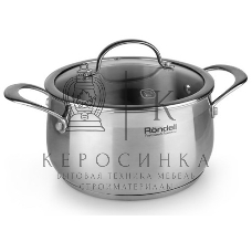 Кастрюля с кр Rondell Admiring 18 см (2,5 л)