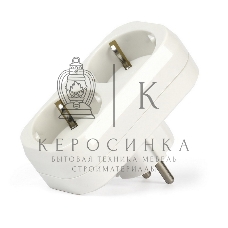 Разветвитель Smartbuy (SBE-16-A02-2z) 2 гнезда белый