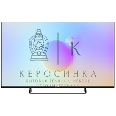 Телевизор Polar 50