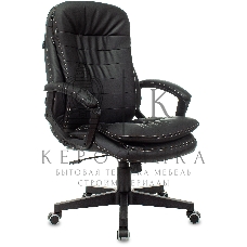 Кресло руководителя Бюрократ T-9950LT/BLACK сиденье черный, искусственная кожа