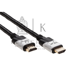 Кабель VCOM CG865-3M HDMI 19M/M,ver. 2.1, 8K@60 Hz 3 м VCOM CG865-3M