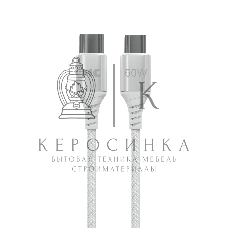 Кабель MORE CHOICE (4620202554116) K69aa 2м USB 3.0A PD 60W для Type-C Type-C- 2м, белый