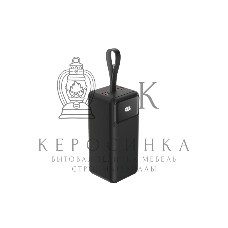Портативный аккумулятор OLMIO M-50, 50000mAh, 22.5W, QuickCharge3.0/PowerDelivery, LCD, фонарик, черный