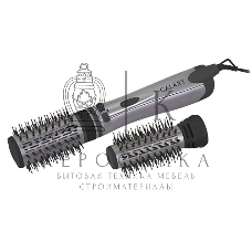 Фен-расческа Galaxy Line GL 4404 сиреневый/черный, 1200 Вт, 30/50 мм