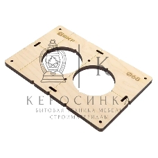 Шаблон для подрозетников EKF Expert sh-d68-2 c 2 отверстиями d 68 мм