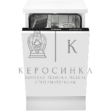 Встраиваемая посудомоечная машина Hansa ZIM476H