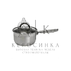 Ковш WEBBER BE-127/2 2,1 л со стеклянной крышкой, 16х9,5 см, нержавеющая сталь
